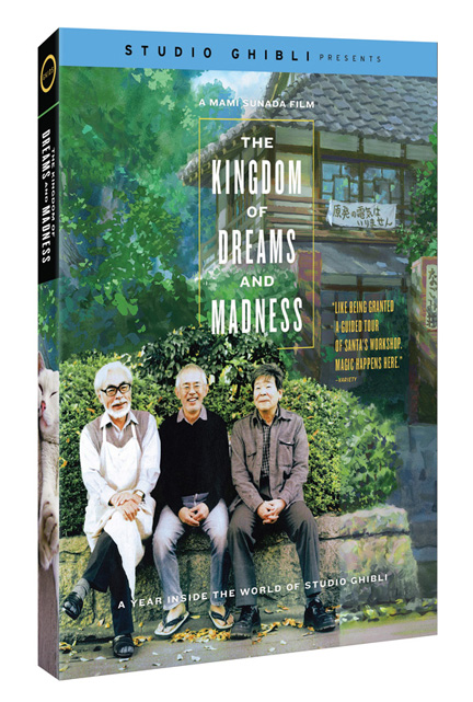 The Kingdom of Dreams and Madness 2013