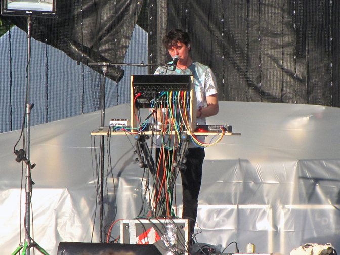 Panda Bear Set, Pitchfork Music Festival, Union Park, Chicago, IL, 2015