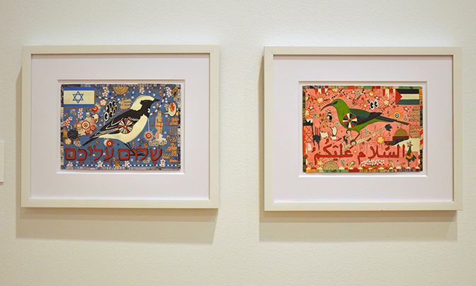 Tony Fitzpatrick: The Secret Birds, Installation view with Lunch Drawing #59 (Bird for Israel) and Lunch Drawing #58 (Bird for Palestine), 2014, DePaul Art Museum, Chicago, IL, 2016