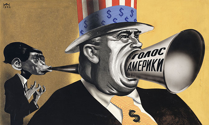 Aleksandr Zhitomirsky. The Voice of America, 1950. Ne boltai! Collection. © Vladimir Zhitomirsky.