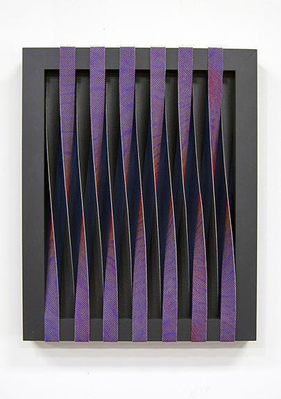 Gina Hunt, Chromadiorama (Mirroring) Hand-dyed scrim and acrylic on cut canvas, stretched over painted wooden frame 20 inches x 16 inches 2017