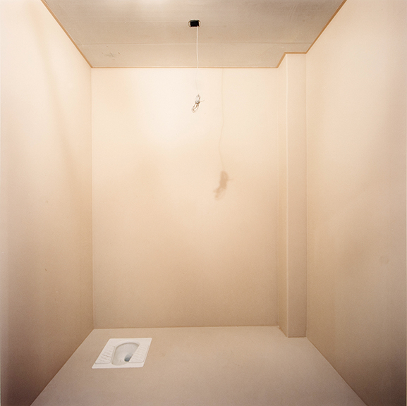 Scott Fortino, Rubber Lined Holding Cell